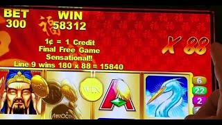 I Got The 88X Amazing Run on Lucky 88 Slot Machine hugewin vegas [upl. by Jaret390]