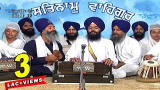 Ragi  Bhai Manpreet Singh JI Kanpur Wale  Babiha Amrit Vele Boliya  Punjabi HD Video Song [upl. by Inotna]