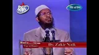 Bangla Dr Zakir Naiks Lecture  Media and Islam War or Peace Full [upl. by Samtsirhc]