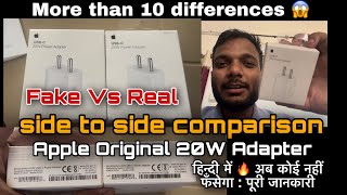 Real Vs Fake Apple Adapter 20W [upl. by Erodeht]