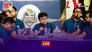 Live  11th BPL 2025 Players Draft  Cricket  T Sports [upl. by Witkin543]