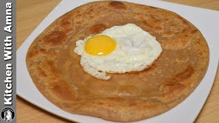 Perfect Anda Paratha Recipe for Sehri  Special Ramadan Recipe  Kitchen With Amna [upl. by Gotthelf880]