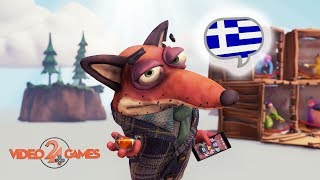 Frantics  Video Review Greek PlayLink PS4 [upl. by Farl]