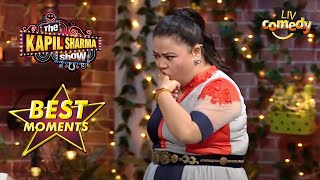 Bharti ने सबके सामने बता दी अपने घर की Reality  The Kapil Sharma Show Season 2  Best Moments [upl. by Sauls]