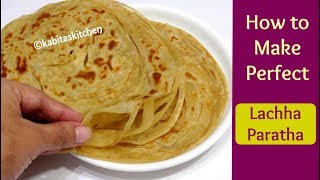 लच्छेदार पराठा  Lachha Paratha Recipe  Multi Layered Paratha  Malabari Paratha  Kabitas Kitchen [upl. by Leiru]