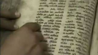 Aramaic  the most beautiful language in the world [upl. by Ram751]