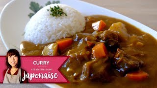 Recette Riz au Curry Japonais  Les Recettes dune Japonaise [upl. by Norford]