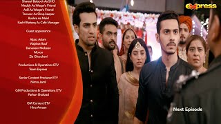 Tubelite  Episode 12 Teaser  Eng Sub  Romaisa Khan  Momin Saqib  Mariyam Nafees  Express TV [upl. by Cirdet759]