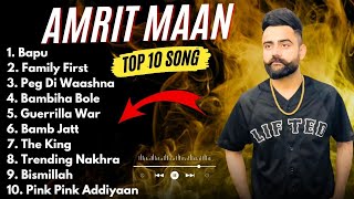 Amrit Maan All Songs  Amrit Maan New songs 2024  amritmaan all song trending songs [upl. by Adria587]