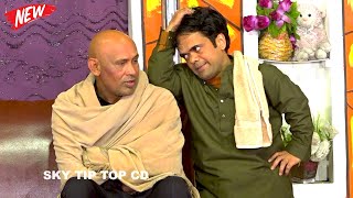 Akram Udas and Vicky Kodu  New Latest Stage Drama  Bota Jhoot Nahin Boltacomedy comedyvideo [upl. by Silrac]