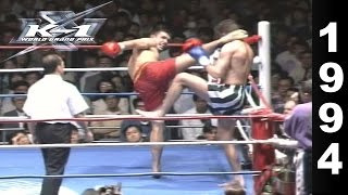 K1 WGP 1994 Highlights [upl. by Ilanos]