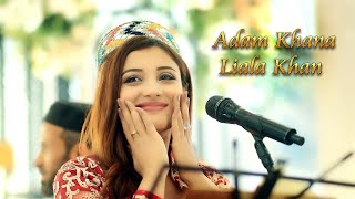 Adam Khana Charsi Kat Me Obasa Dalan Ta  Laila Khan  2023  Ariana Production [upl. by Aryt]