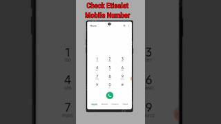 Etisalat Number Check Code UAE  How To Check Etisalat Number  Etisalat Ka Number Kaise Nikale [upl. by Phyllis]