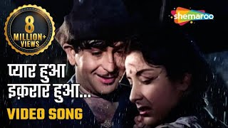 प्यार हुआ इक़रार हुआ  Pyar Hua Ikrar Hua  HD Video  Shree 420 1955  Raj Kapoor Nargis  Lata M [upl. by Pasco]