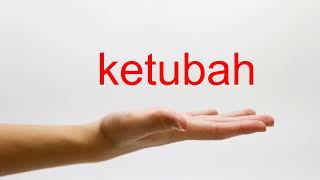 How to Pronounce ketubah  American English [upl. by Dustan]