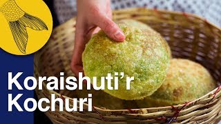 Koraishutir Kochuri Recipe–Green PeasHing Kachori–Motorshutir Kochuri–Bengali Vegetarian Recipe [upl. by Dolorita]