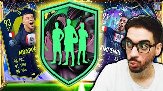 OPENING x16 Year In Review Player Picks SBC  PLAYER PICK  FIFA 23 ULTIMATE TEAM [upl. by Tildy277]