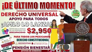 ðŸ˜±ðŸ”´Â¡DE ÃšLTIMO MOMENTOðŸ˜±ðŸ”´ AMLO MANDA MENSAJE URGENTE A ESTOS PENSIONADOS ðŸŽŠÂ¡FELICIDADES A TODOSðŸŽŠ [upl. by Dar422]