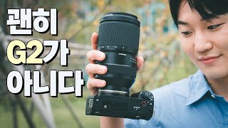 2세대가 나왔다 탐론 70180mm f28 VC VXD G2 A065 [upl. by Alf410]