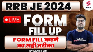 RRB JE 2024 Live Form Fill Up  RRB JE Live Form Fill Up  RRB JE 2024 Form Released  RRB JE [upl. by Ailel173]