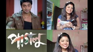 Paglu movie scene copy bangla video🎥😊 labanillifestyle [upl. by Airetal642]