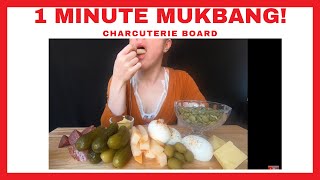 1 minute mini ASMR MUKBANG a WHOLE CHARCUTERIE BOARD JUST FOR ME 살라미 피클 치즈 ASMR 먹방 [upl. by Raeann361]