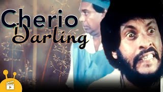 චෙරියෝ ඩාර්ලිං  Cherio Darling  Sinhala Comedy Film  Bandu Samarasingha  Tennyson Cooray [upl. by Elata16]