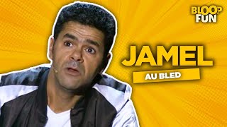 Jamel Debbouze  LES VACANCES AU BLED  Maintenant ou Jamel [upl. by Dulcia321]