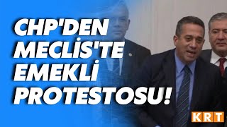 CHPliler emeklilere yapılan ek zammı Mecliste protesto etti Mahmut Tanal yorumladı [upl. by Ocinemod]