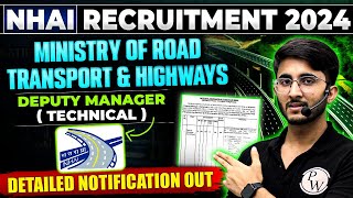 NHAI Recruitment 2024 Ministry of Road Transport amp Highways  Deputy Manager Post Technical [upl. by Forkey]