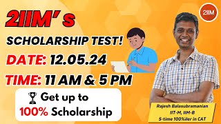 2IIM scholarship test┃Getupto 100 scholarship┃CAT 2024 [upl. by Mark]