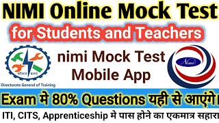 How to LoginSign upJoinCreate Nimi Online mock Test App for TrainerTeacher and TraineeStudent [upl. by Marala]