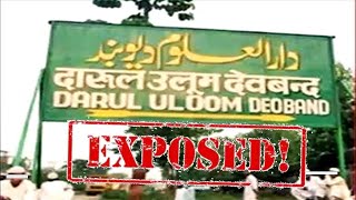 Reality of Deobandis  AlAllamah Ehsan Elahi Zaheer رحمه الله [upl. by Zarla]