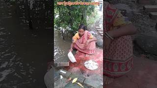 kakra gulor vitore ghee buji hoy ache darun lagbe khate 🍟👩‍🚒🦀kakra hoy newvideo vlog [upl. by Starks]