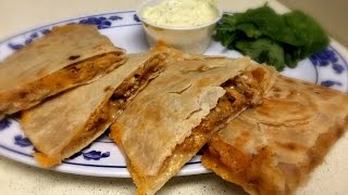 Easy Chicken Quesadilla [upl. by Aeneas]