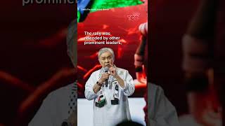 Malaysian Deputy PM Zahid Hamidi Shouts quotLong Live Israelquot at Palestine Rally [upl. by Guerin508]