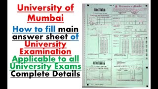 How to fill the Main Answer sheet  Supplement  Supervisor Report  Mumbai University  Part 1 [upl. by Bennion]