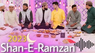 SHANERAMZAN  Danish F Dar  Dawar Farooq  Ramzan Special Kalam  2023 [upl. by Culberson]