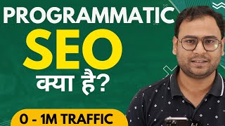 What is Programmatic SEO  Secret of High Traffic Websites  Umar Tazkeer [upl. by Jeffrey279]