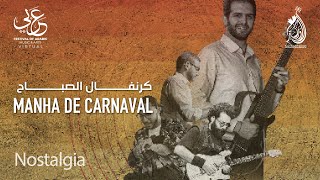 The Canadian Arabic Orchestra  Manha De Carnaval  كرنفال الصباح [upl. by Danais]