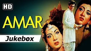 Amar 1954 Songs HD  Dilip Kumar  Madhubala  Nimmi  Naushad Hits [upl. by Bren]