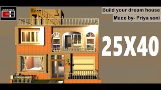 25X40 house with shop made by priya soni on build your dream house [upl. by Suoicerp]