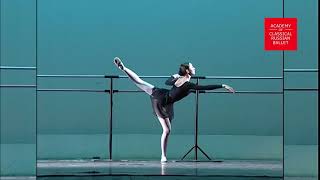 Adagio from the ballet Exersis  XX Maria Andreeva [upl. by Allbee]