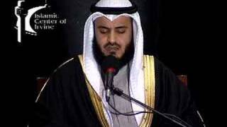 Surah ArRahman  Sheikh Mishary AlAfasy in Irvine Part 2 [upl. by Derward]