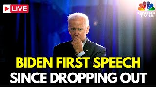 Joe Biden LIVE Biden First Address Since Dropping Out of Presidential Race  Kamala Harris  N18G [upl. by Barnaby]