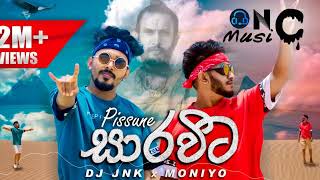 Saravita සාරවිට Lyrics Video Dj JNK X MONIYO  2021 New Rap Lyrics Saravita Lyrics NCMusic [upl. by Sharos]