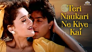 Teri Nakori Ne Kiye Kai  Video Song HD  Dharma Karma1997  Kumar Sanu Song  NH Hindi Songs [upl. by Sublett]