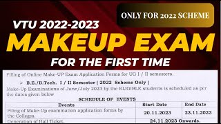 VTU MAKEUP EXAMINATION OF BEBTech III Semester 2022 scheme NovDec 2023  Makeup time table [upl. by Enicar957]