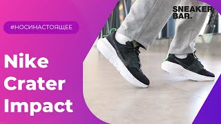 Nike Crater Impact Black DB2477001 Onfeet Review  sneakersby [upl. by Schumer]