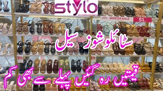 Stylo shoes sale flat 60 amp 51 today [upl. by Lohcin]